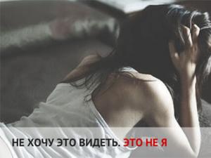 Как реагировать на человека который тебя раздражает